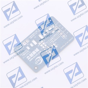 LCYZB-194-V1